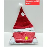 Колпак красный простой (2300) текстильный 12 шт/упаковка
