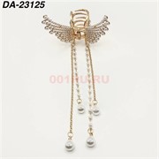 Краб металлический (DA-23125) цвет золото с фурнитурой 12 шт/упаковка Краб металлический (DA-23125) цвет золото с фурнитурой 12 шт/упаковка