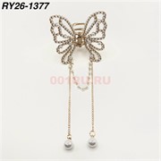 Краб металлический (RY26-1377) бабочка цвет золото с фурнитурой 12 шт/упаковка