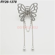 Краб металлический (RY26-1378) бабочка цвет металл с фурнитурой 12 шт/упаковка Краб металлический (RY26-1378) бабочка цвет металл с фурнитурой 12 шт/упаковка