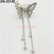 Краб металлический (DA-23128) бабочка цвет металл с фурнитурой 12 шт/упаковка