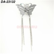 Краб металлический (DA-23132) бабочка цвет металл с фурнитурой 12 шт/упаковка