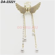 Краб металлический (DA-23221) бабочка цвет золото с фурнитурой 12 шт/упаковка Краб металлический (DA-23221) бабочка цвет золото с фурнитурой 12 шт/упаковка