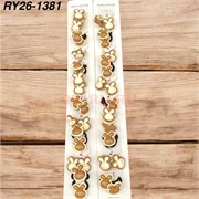 Резинки детские (RY-26-1381) для волос «зайчики» 100 пар/упаковка