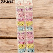 Резинки детские (DA-2885) для волос «бабочки» 100 пар/упаковка Резинки детские (DA-2885) для волос «бабочки» 100 пар/упаковка