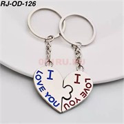 Брелок металлический парный (RJ-OD-126) сердце I Love You 12 пар/упаковка