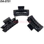 Краб для волос черный (DA-2721) пластмассовый 12 шт/упаковка Краб для волос черный (DA-2721) пластмассовый 12 шт/упаковка