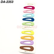 Заколка металлическая клик-клак (DA-2353) цветные 5,5 см 12 шт/лист