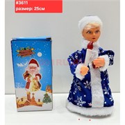 Игрушка музыкальная светящаяся Снегурочка 25 см высота Игрушка музыкальная светящаяся Снегурочка 25 см высота