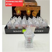 Светильник в виде свечи (1190) пластмассовый 24 шт/упаковка