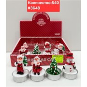 Светильник пластмассовый (3648) новогодний 12 шт/упаковка