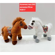 Лошадка игрушка (3617) новогодняя 25 см символ 2026 года 12 шт/упаковка