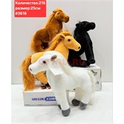 Игрушка мягкая Лошадь (3616) символ 2026 года 25 см 6 шт/упаковка