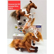 Игрушка мягкая Лошадь (3615) символ 2026 года 30 см 6 шт/упаковка