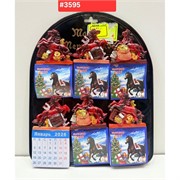 Магнит календарик (3595) лошадки символ 2026 года 12 шт/упаковка