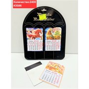 Календарик Магнит (3586) лошадки 50 шт/упаковка