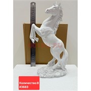 Лошадь статуэтка (3683) цвет белый 33 см