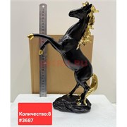 Лошадь статуэтка (3687) цвет черный с золотым 33 см