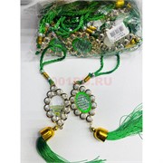 Амулет мусульманский (KN-G37) со стразами и зелеными нитками 12 шт/упаковка (2 вариант)