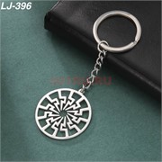 Брелок металлический «молния в круге» 12 шт/упаковка