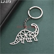 Брелок металлический «динозавр» 12 шт/упаковка