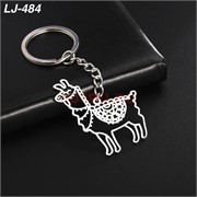 Брелок металлический «лама» 12 шт/упаковка