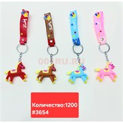 Брелок резиновый (3654) с браслетом лошадки символ 2026 года 12 шт/упаковка