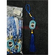 Подвеска мусульманская (HR-B102) Кааба синяя овальная 12 шт/упаковка