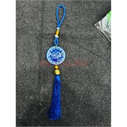 Подвеска мусульманская (HR-B105) синяя круглая 12 шт/упаковка