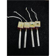 Подвеска мусульманская (HR-B106) белая квадратная 12 шт/упаковка