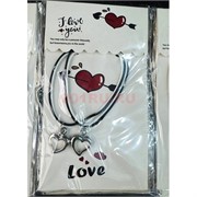 Парные браслеты (BR-2758) два сердца 12 пар/упаковка