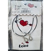 Парные браслеты (BR-2753) камешки бриллианты 12 пар/упаковка