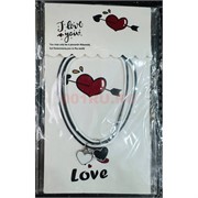 Парные браслеты (BR-2761) два сердца черное и белое 12 пар/упаковка