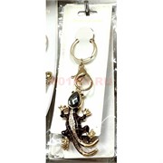 Брелок со стразами (1055) ящерица с карабином 12 шт/упаковка