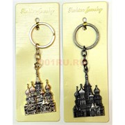 Брелок со стразами «Собор» в ассортименте