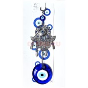 Подвеска от сглаза (NS-460) ладонь с большим сглазом