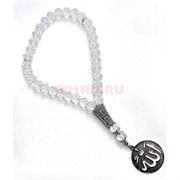 Четки мусульманские прозрачные 33 бусины (CK-B33) с жетоном Аллах 12 шт/упаковка