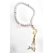 Четки мусульманские белые 33 бусины (CK-B31) под агат 12 шт/упаковка