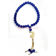 Четки мусульманские синие 33 бусины (CK-B28) стеклянные 12 шт/упаковка