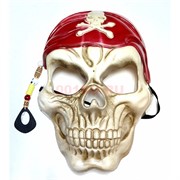 Маска Пирата