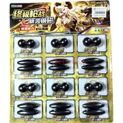 Шары 20 мм и овалы магнитные 35 мм 12 пар/упаковка (цена за пару)