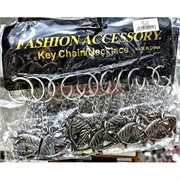 Брелок металлический (KY-912) голова лошади 12 шт/упаковка символ 2026 года