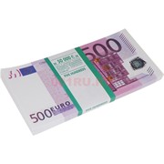 Прикол Пачка денег 500 евро оригинального размера (иммитация)