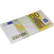 Прикол Пачка денег 200 евро оригинального размера (иммитация)
