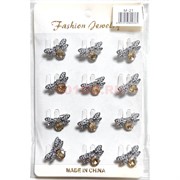 Брошь Пчела (M-21) металлическая со стразами 12 шт/упаковка