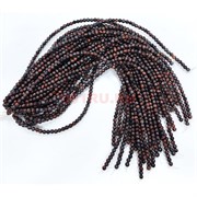 Бычий глаз 6 мм натуральный минерал 60-65 бусин