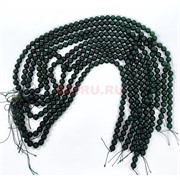 Зеленый кварц 8 мм натуральный минерал нитка 46-48 бусин