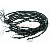 Зеленый кварц 6 мм натуральный минерал нитка 60-65 бусин