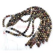 Уральская яшма 10 мм натуральный минерал нитка 36-38 бусин