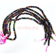 Турмалиновый кварц 8 мм натуральный минерал нитка 46-48 бусин